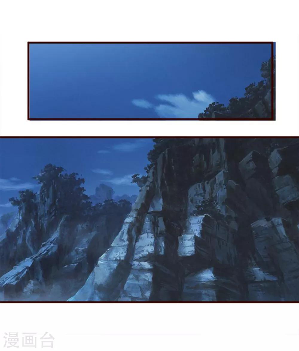 第36话 念念不忘那个人-第36话