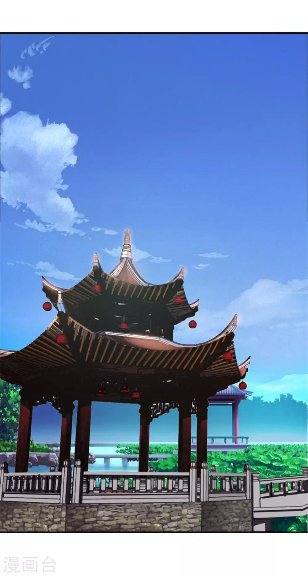 第36话 念念不忘那个人-第36话