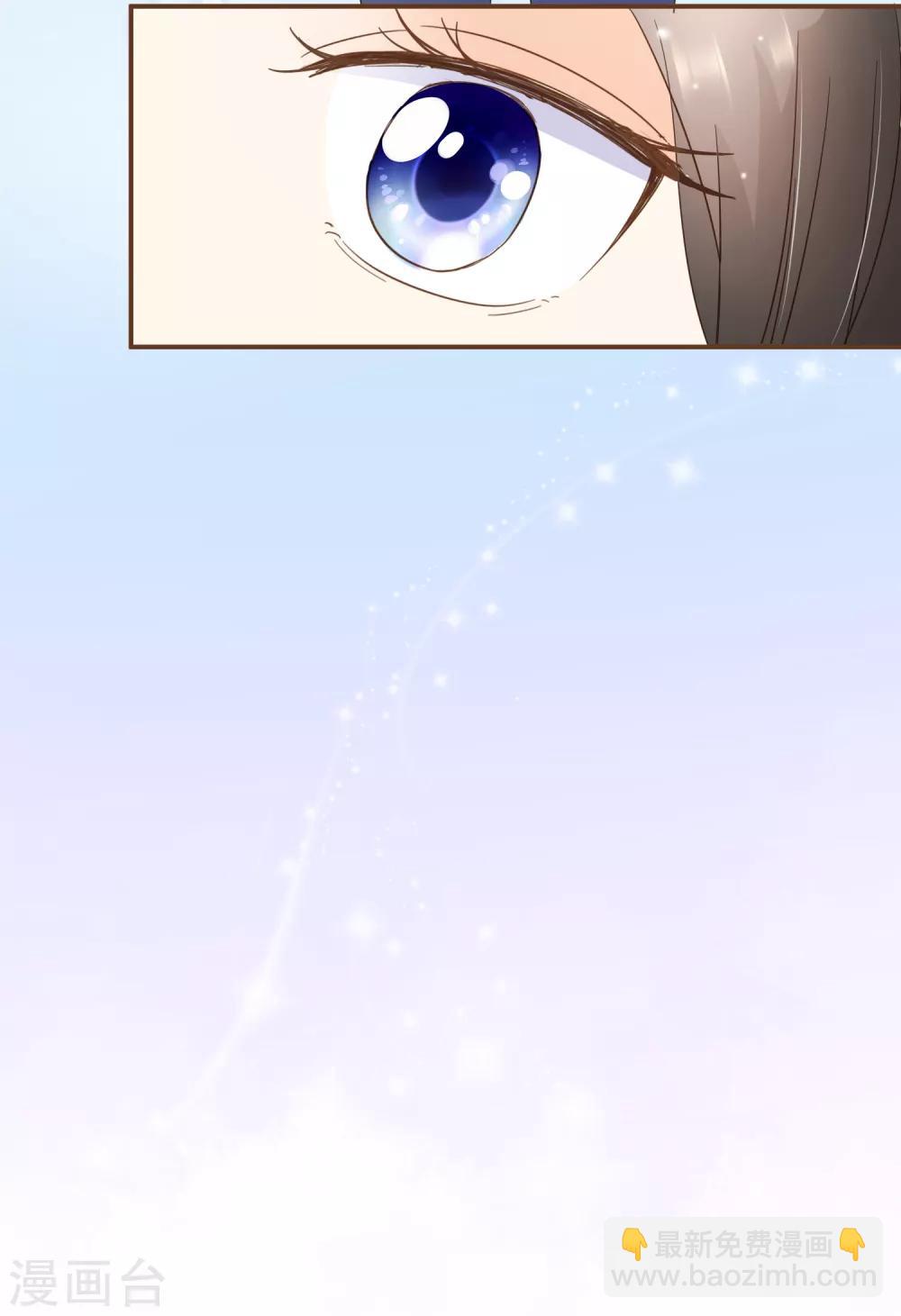 第40话 我多喜欢你，你会知道1-第40话