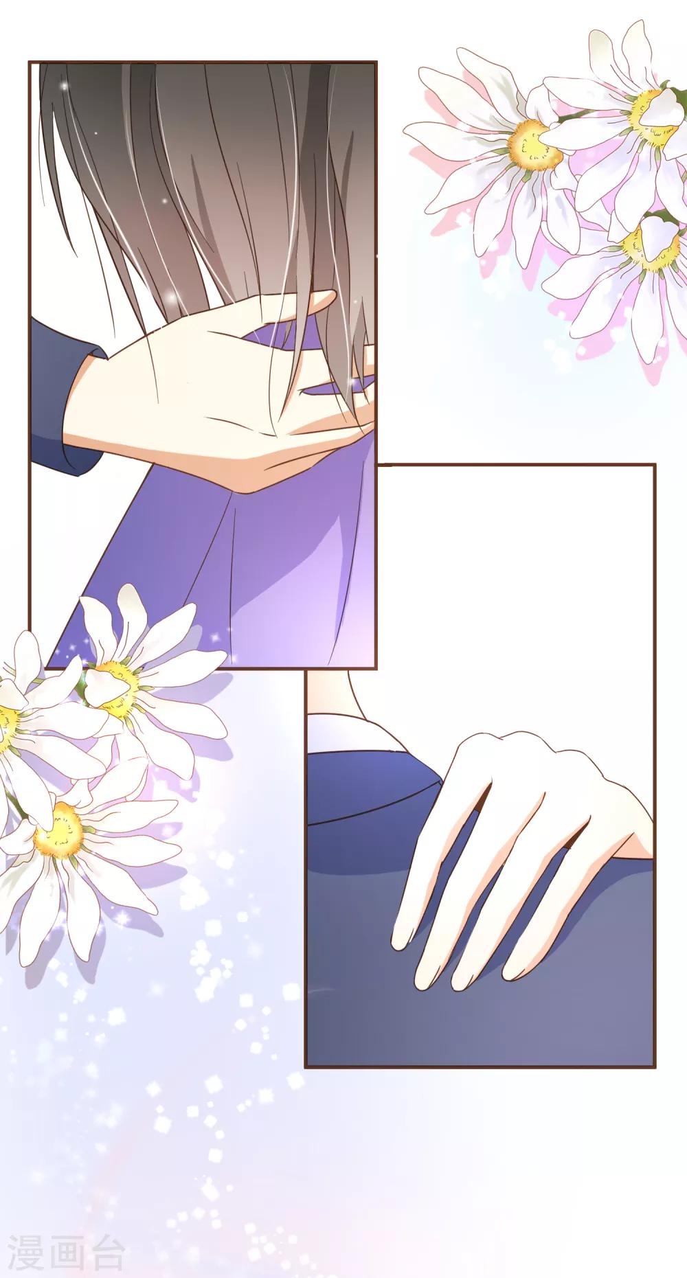 第40话 我多喜欢你，你会知道1-第40话