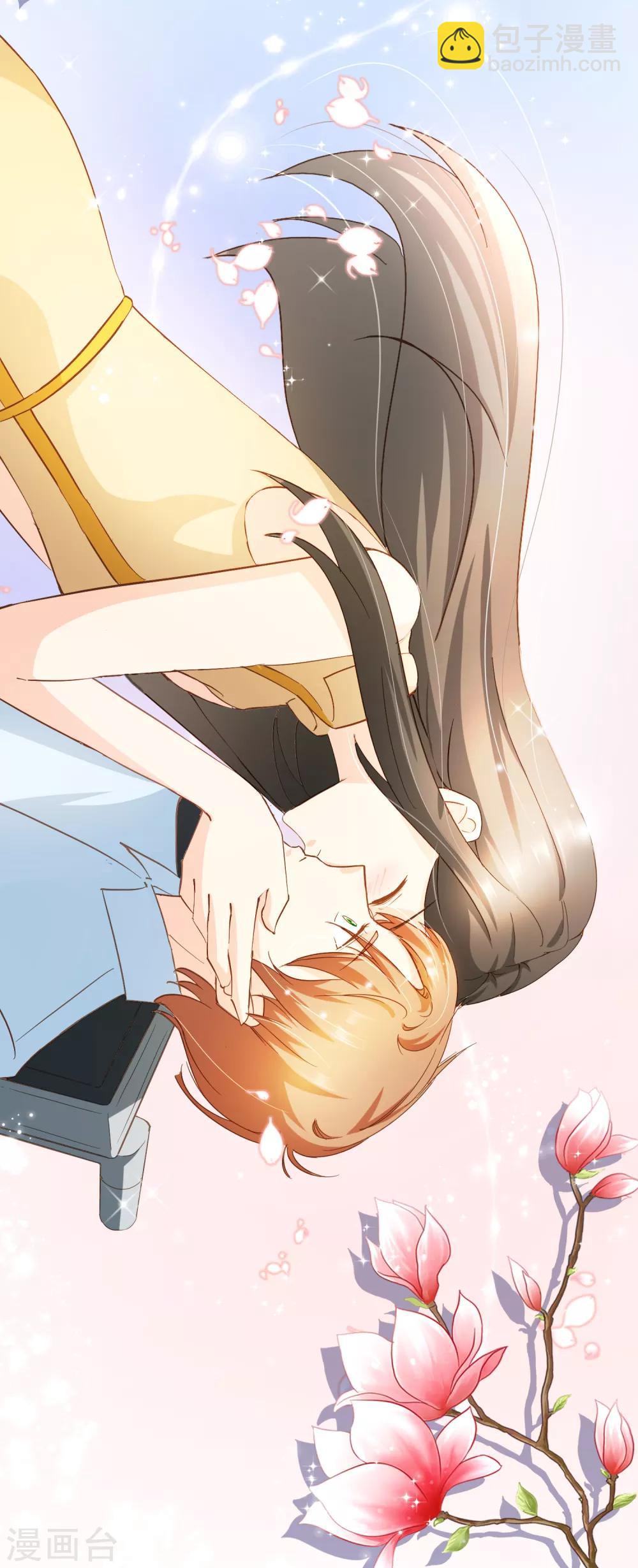 第40话 我多喜欢你，你会知道1-第40话