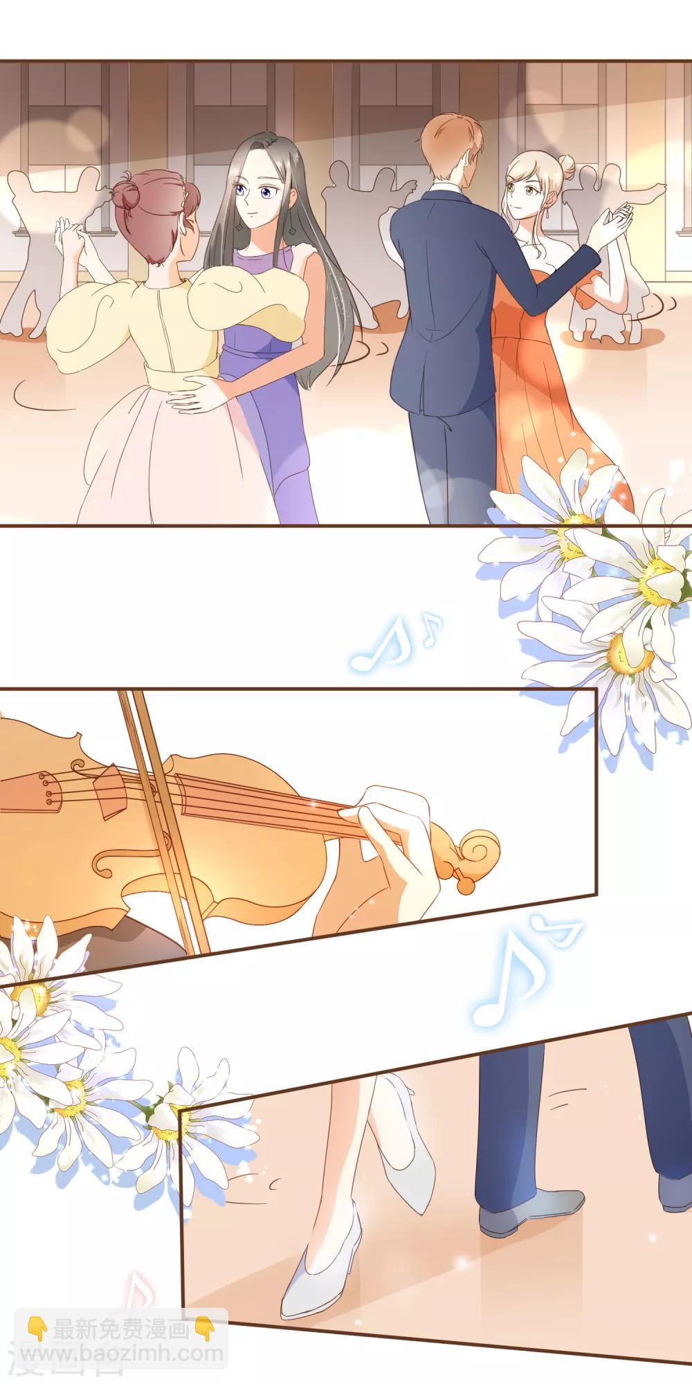 第40话 我多喜欢你，你会知道1-第40话