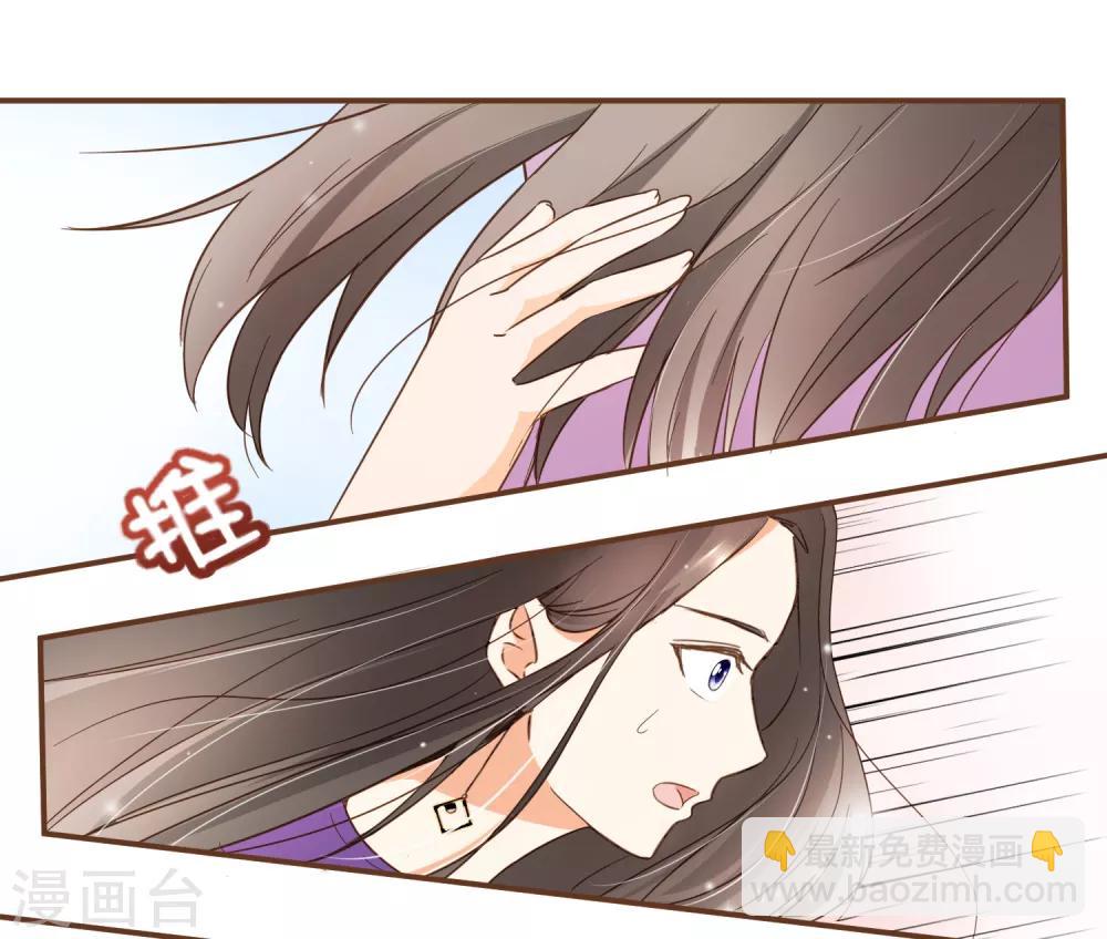 第40话 我多喜欢你，你会知道1-第40话