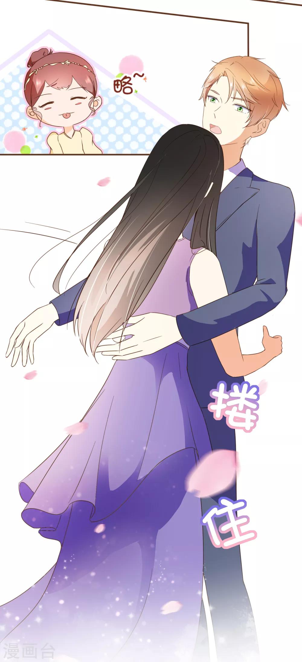 第40话 我多喜欢你，你会知道1-第40话