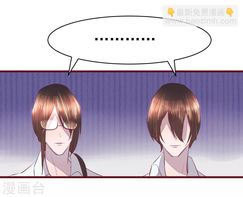 第42话 一起穿越去修真1-第42话