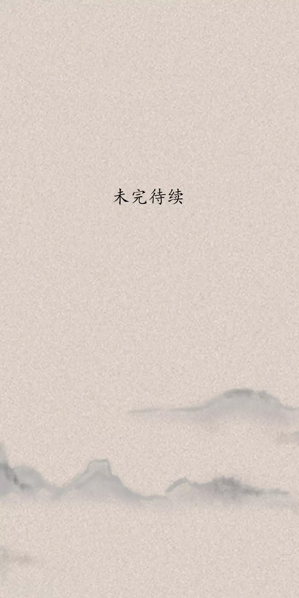 第42话 一起穿越去修真1-第42话