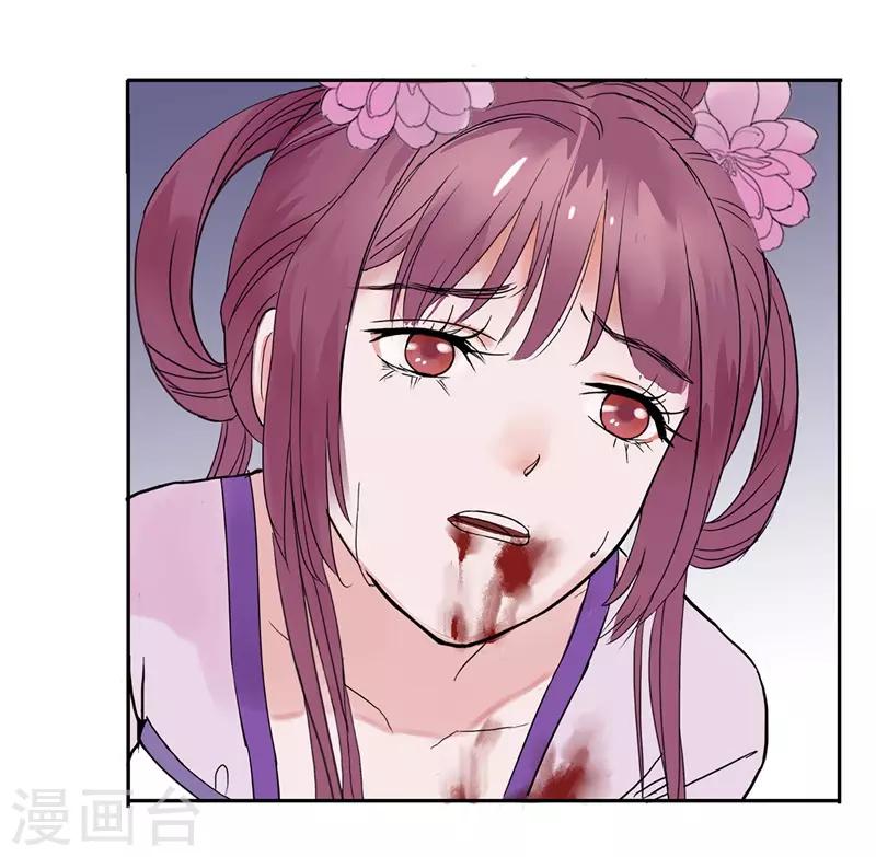 第48话 重生轮回之命运1(1/2)-第48话