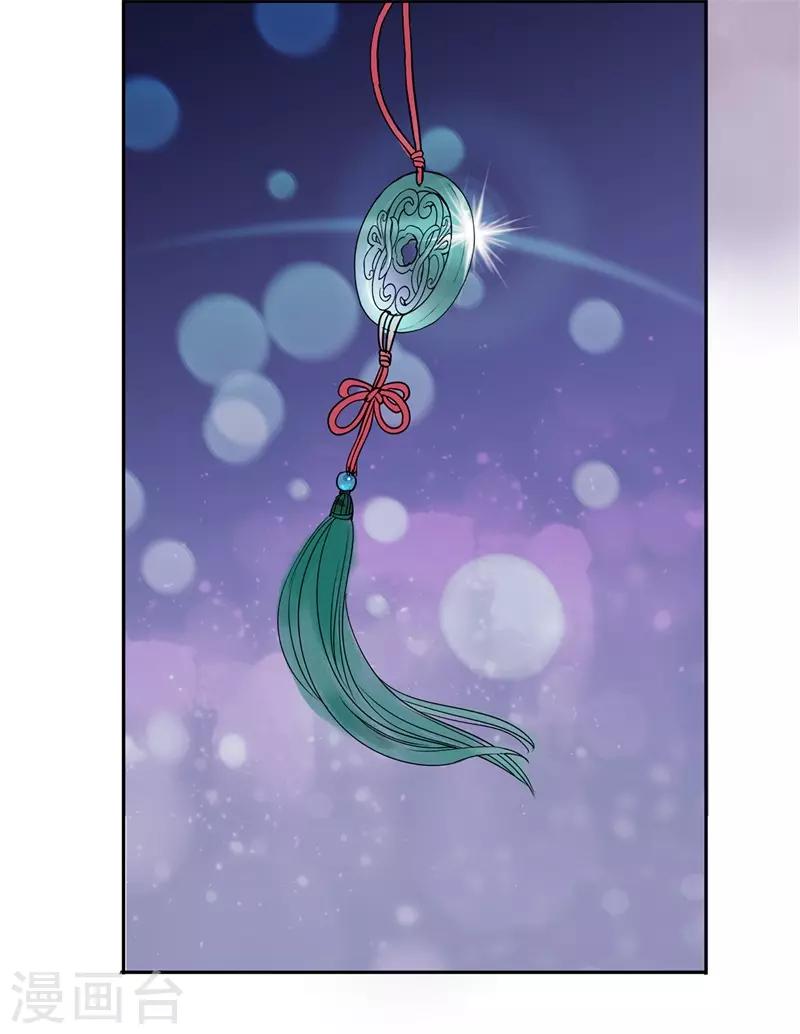 第48话 重生轮回之命运1(1/2)-第48话