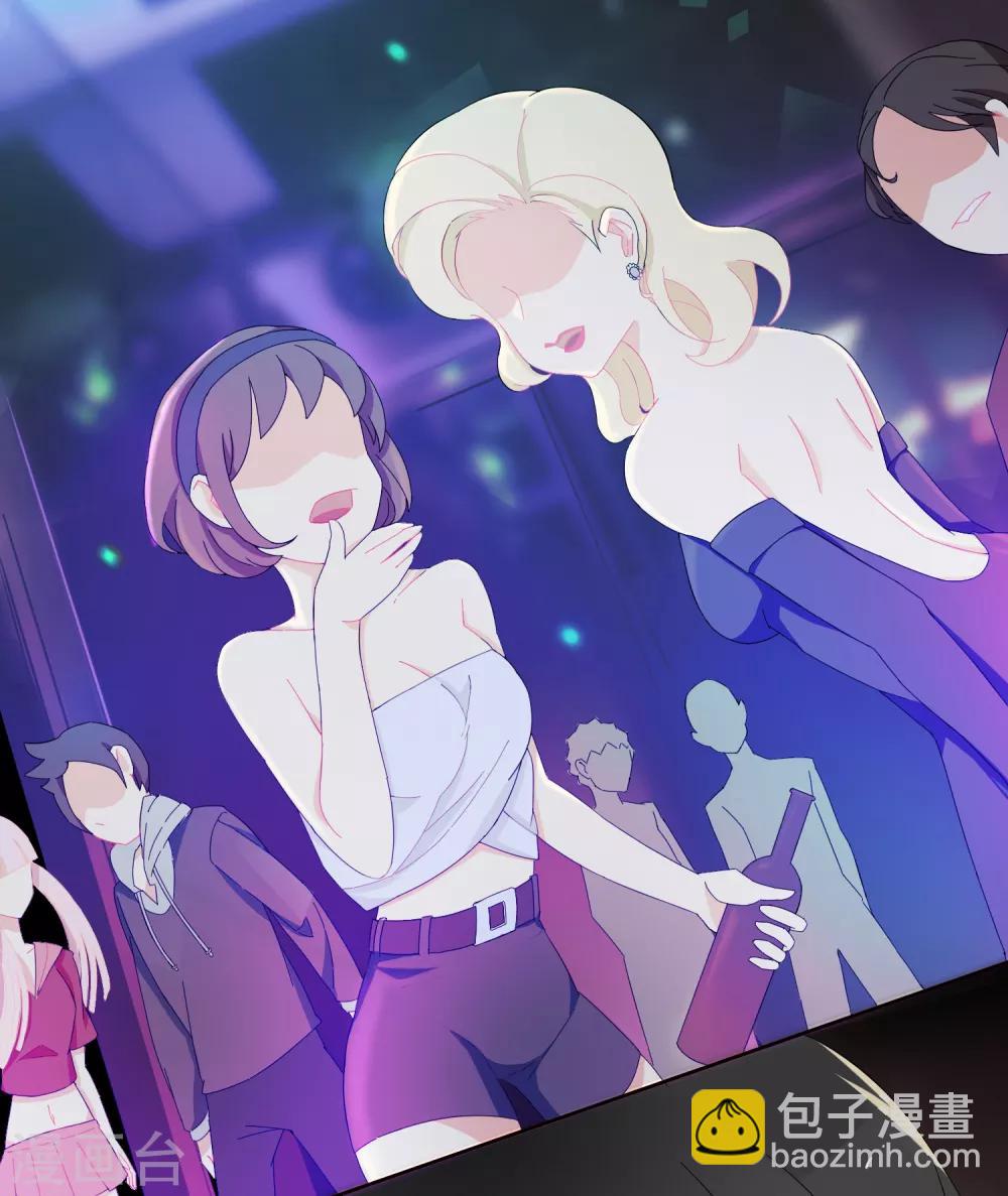 第54话 穿越成玛丽苏女主2-第54话