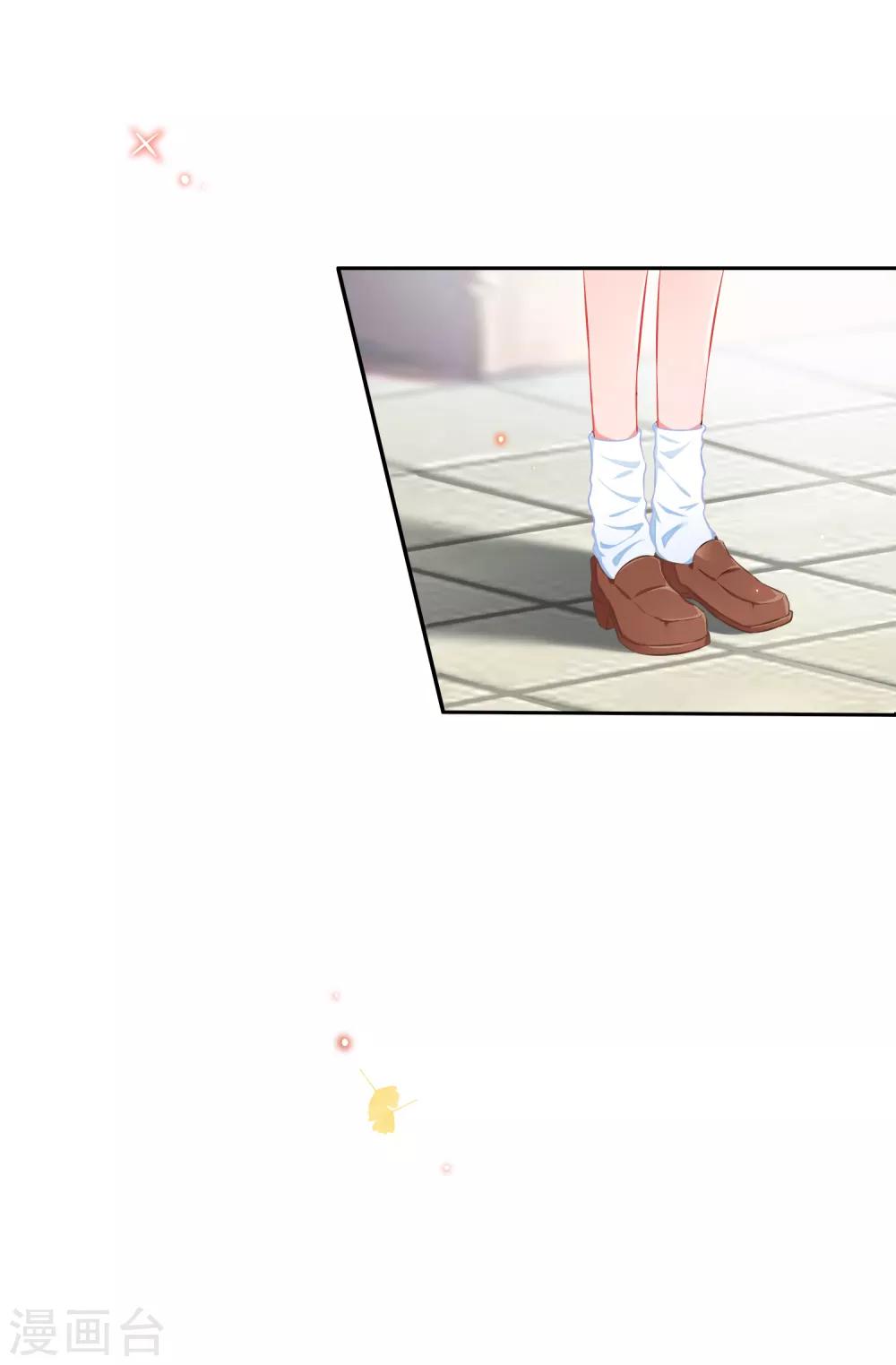 第58话 穿越成玛丽苏女主6-第58话