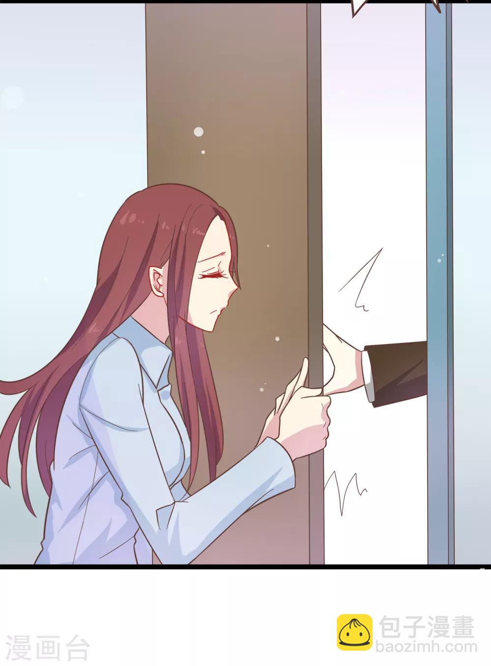 第62话 暗夜下的小女孩2-第62话