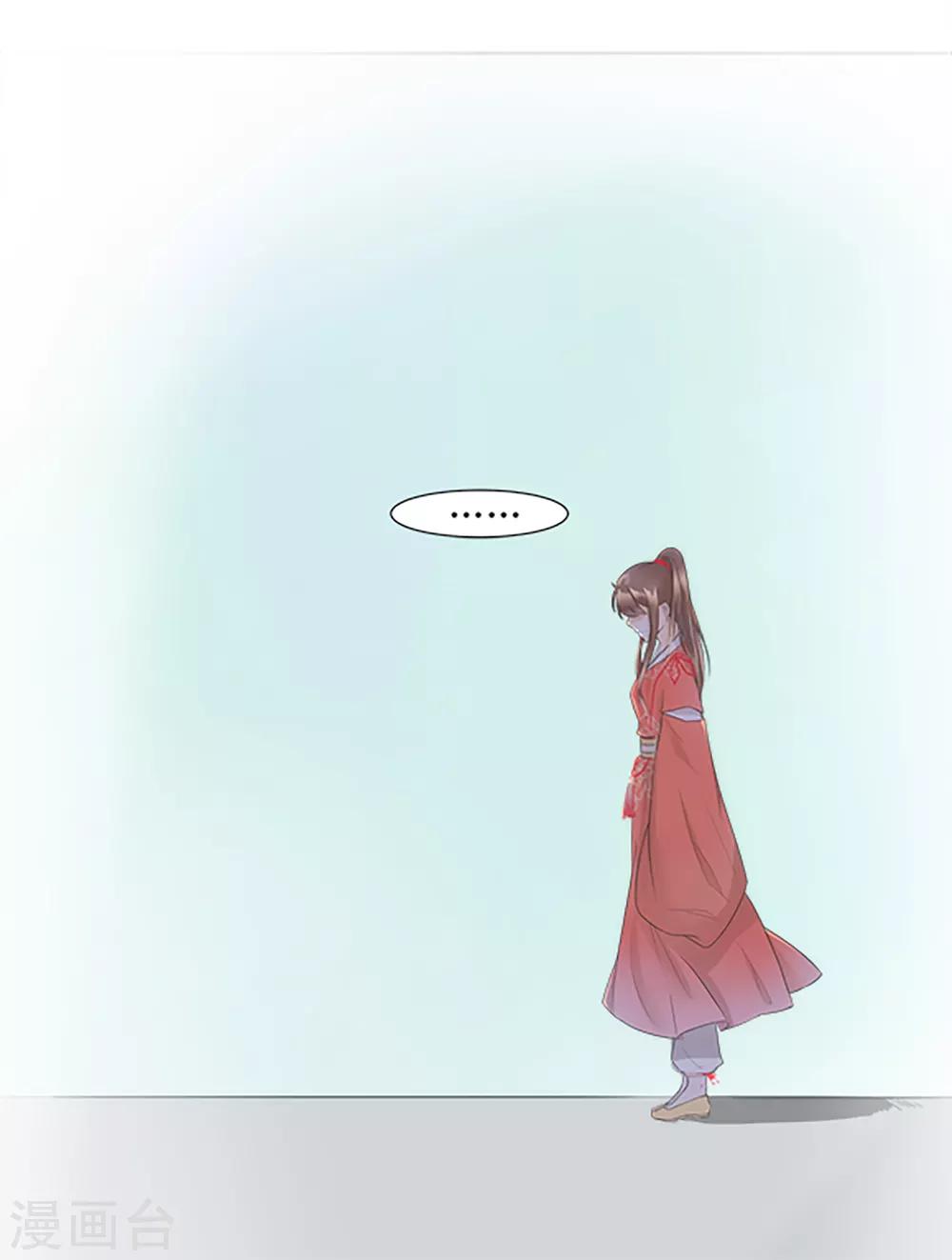 第64话 替嫁新娘1(1/2)-第64话