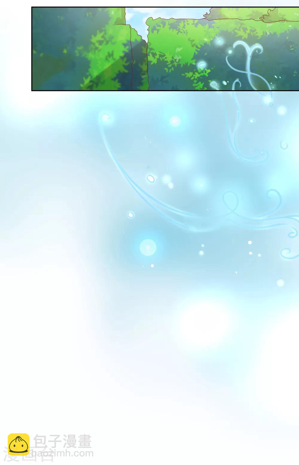 第8话 确认过眼神，你是对的人2-第8话