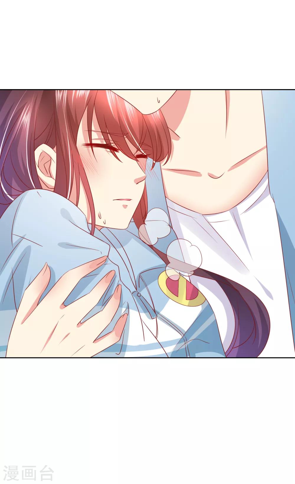 第8话 确认过眼神，你是对的人2-第8话