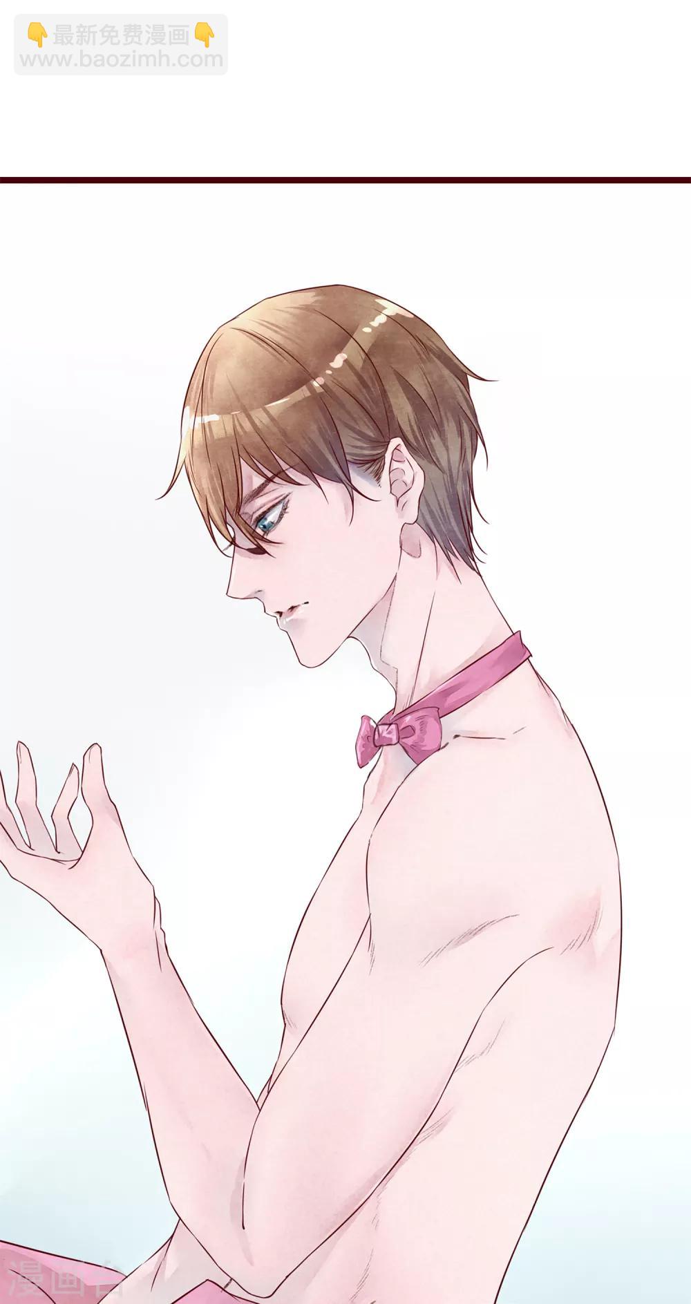 第76话 猫之男子2(1/2)-第76话