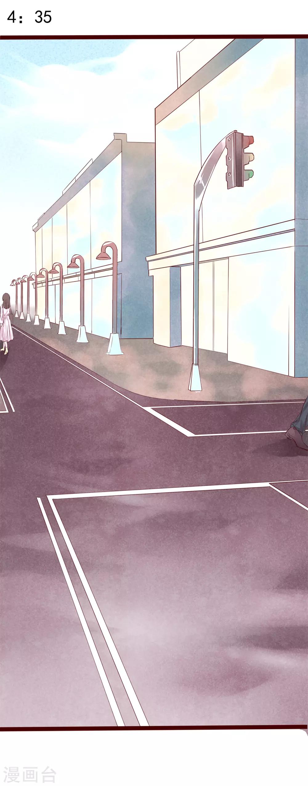 第76话 猫之男子2(1/2)-第76话