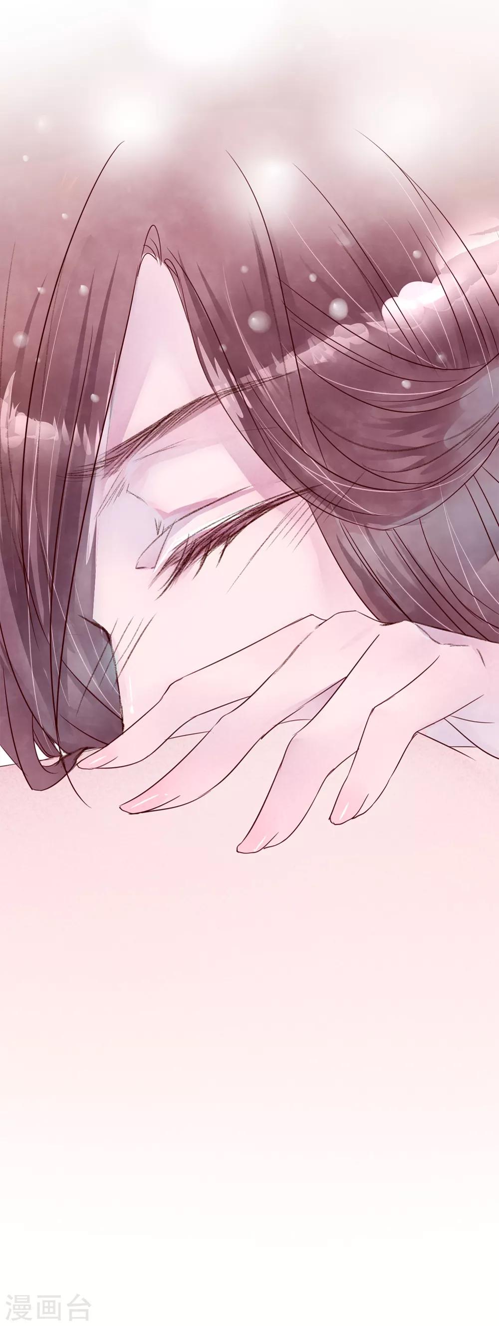 第76话 猫之男子2(1/2)-第76话