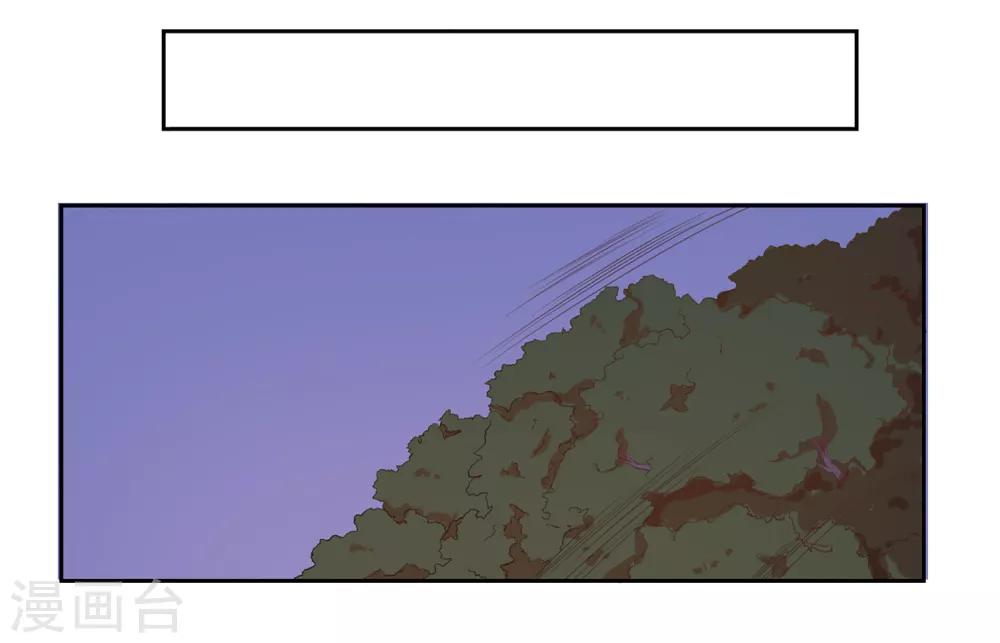 第78话 宠爱你守护你1-第78话