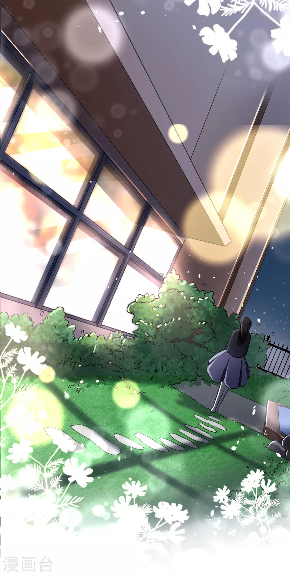 第82话 我们假戏真做吧2-第82话