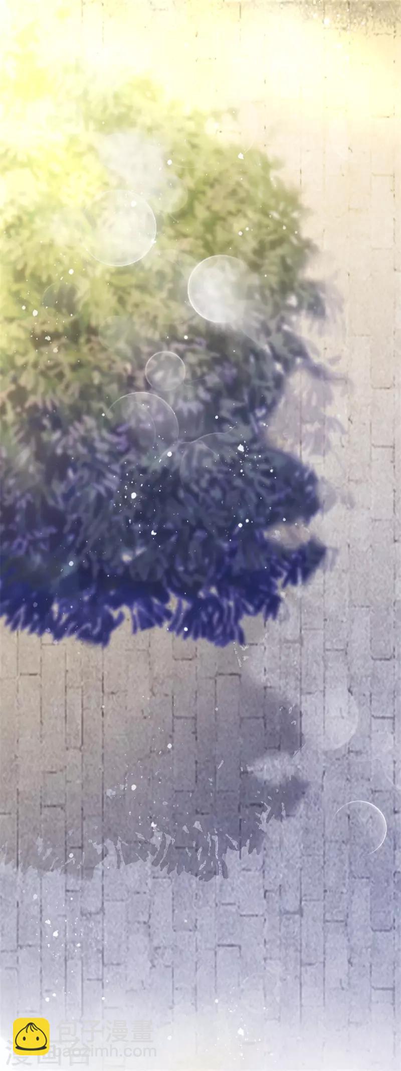 第86话 进了冷宫也不是废后2-第86话