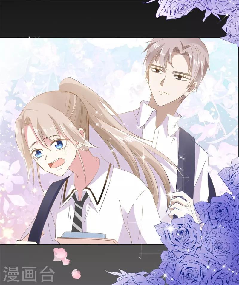 第88话 每个人的价值1-第88话