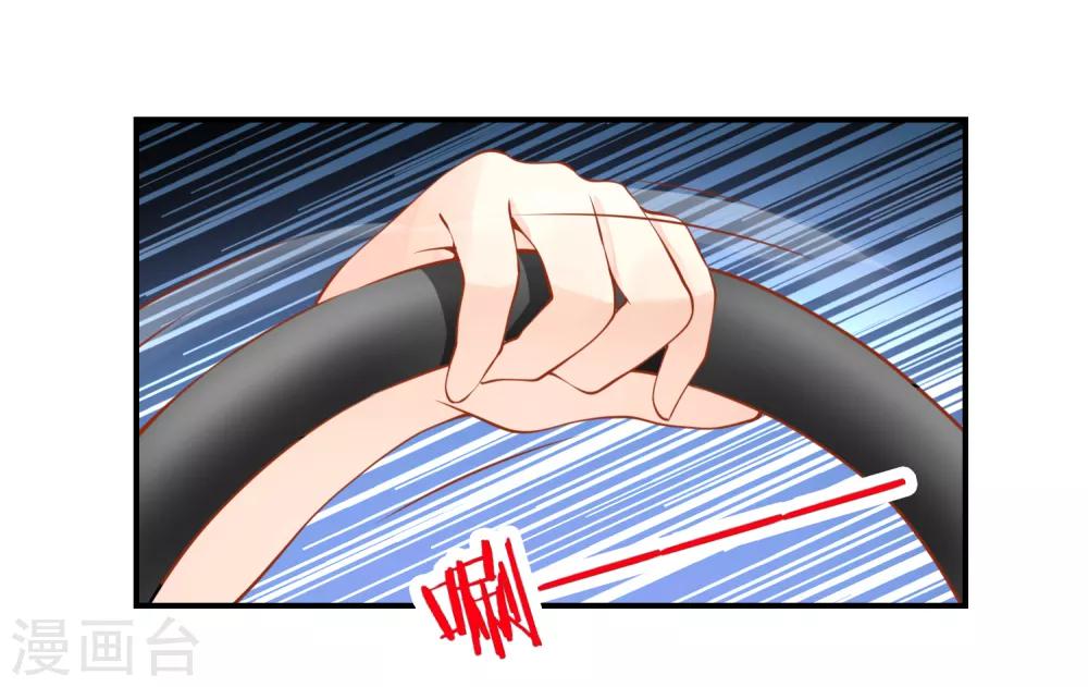 第10话 宠物恋人2(1/2)-第10话