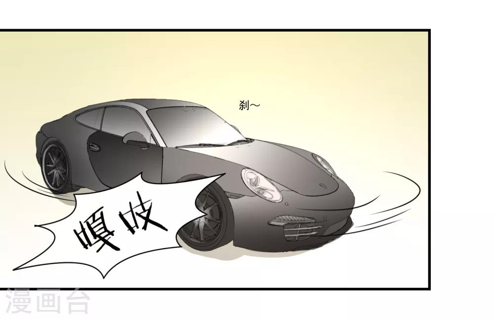 第10话 宠物恋人2(1/2)-第10话