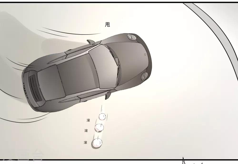 第10话 宠物恋人2(1/2)-第10话