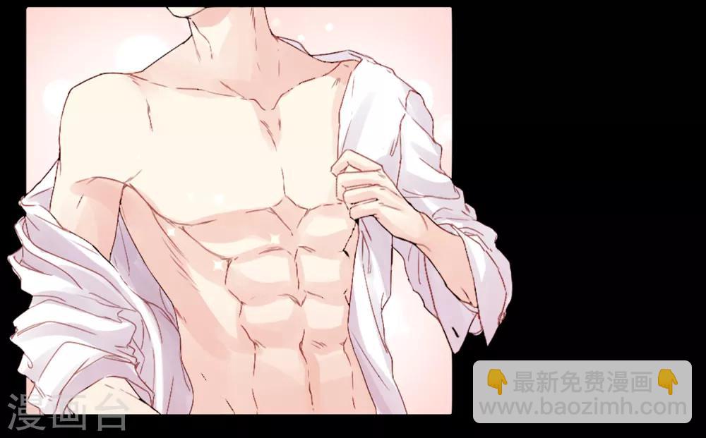 第10话 宠物恋人2(1/2)-第10话