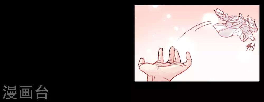 第10话 宠物恋人2(1/2)-第10话