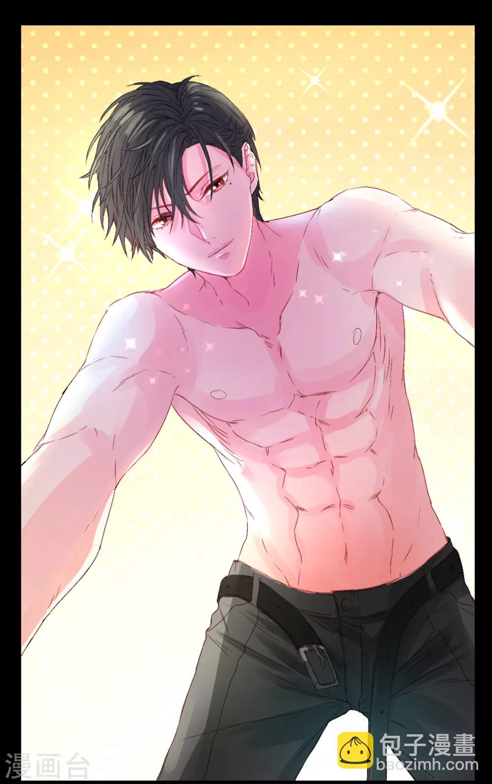 第10话 宠物恋人2(1/2)-第10话