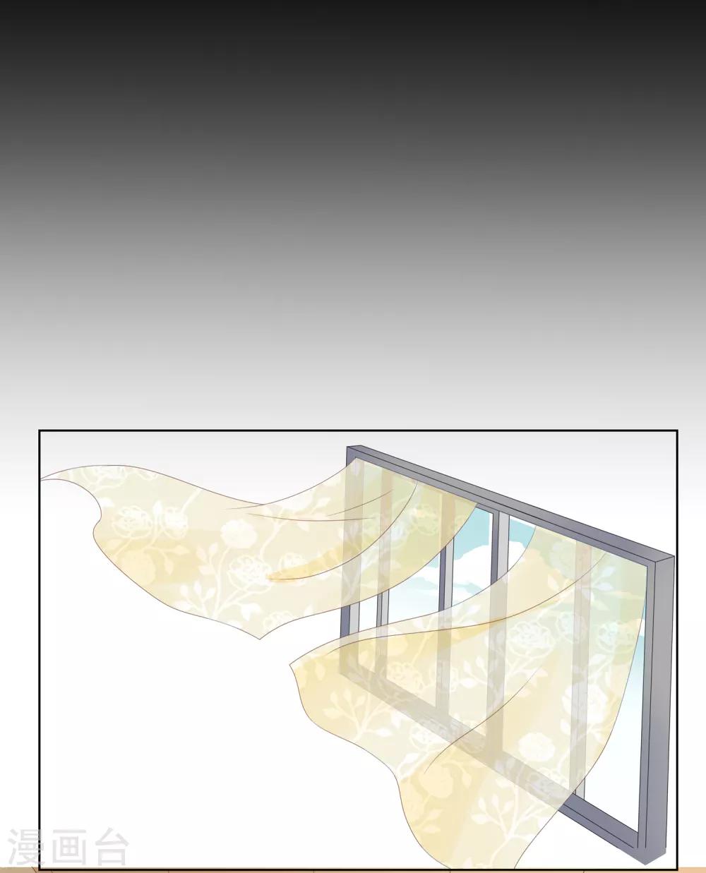 第10话 宠物恋人2(1/2)-第10话