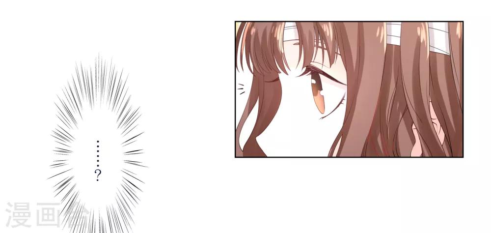 第10话 宠物恋人2(1/2)-第10话