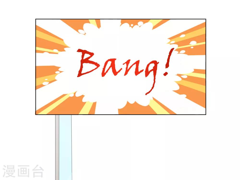 第10话 宠物恋人2(1/2)-第10话