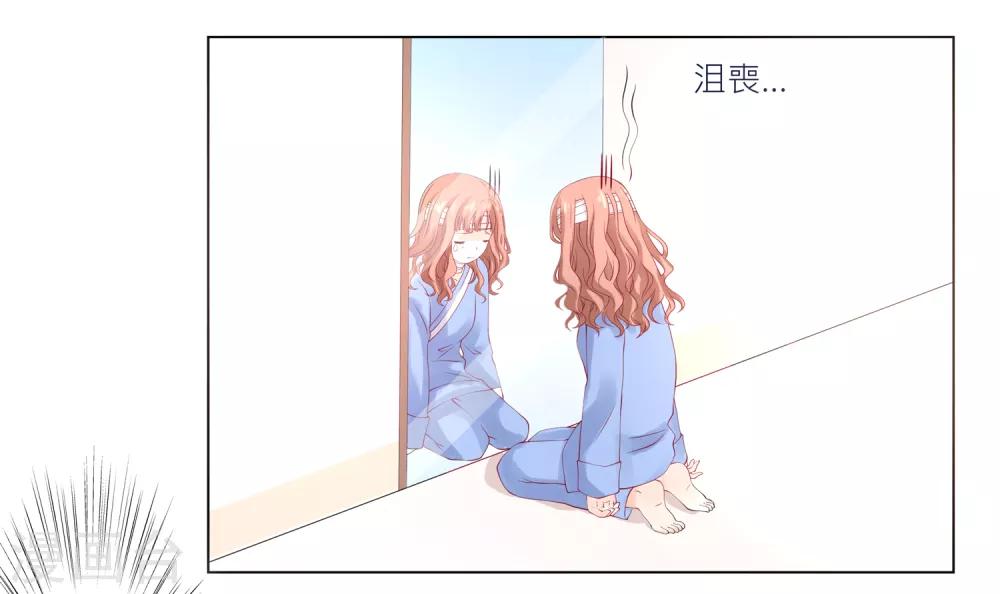 第10话 宠物恋人2(1/2)-第10话