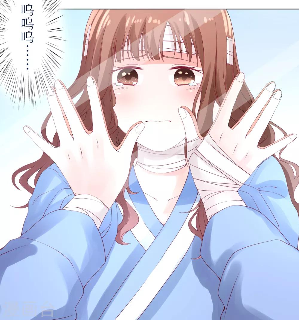 第10话 宠物恋人2(1/2)-第10话