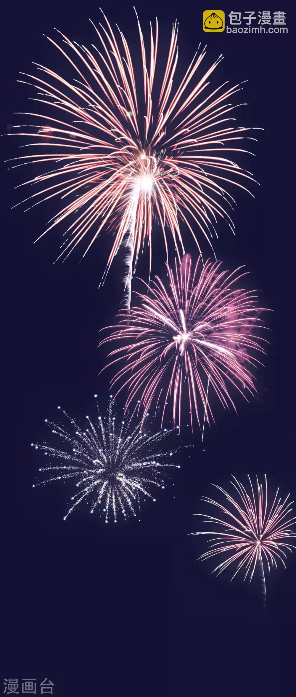 第94话 我会慢慢等1(1/2)-第94话