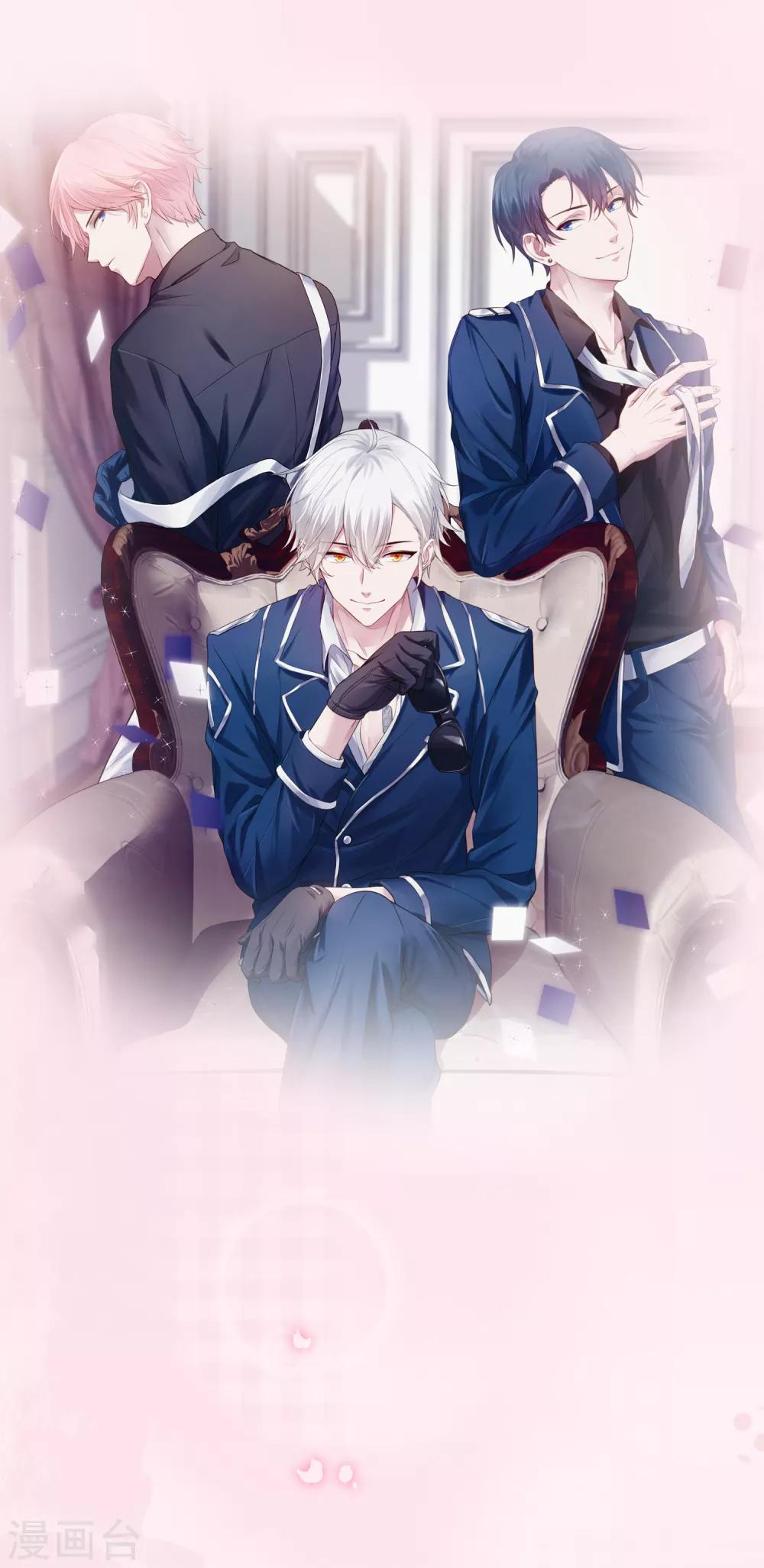 第94话 我会慢慢等1(1/2)-第94话