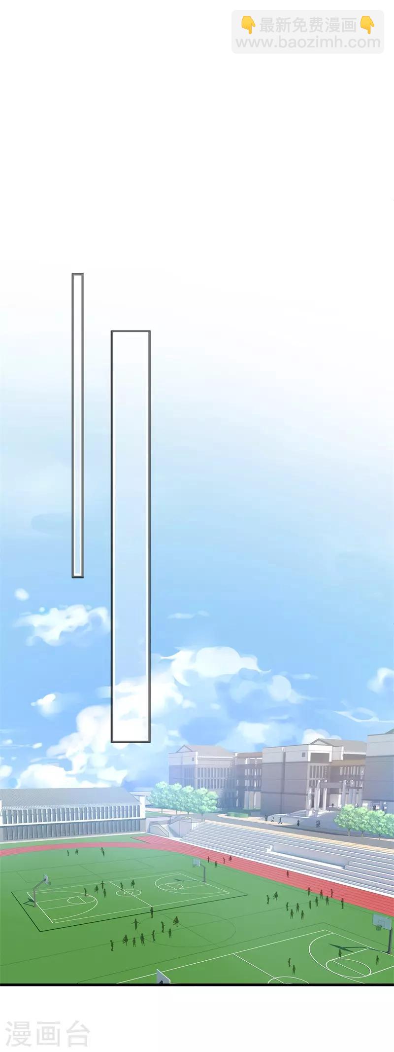 最终话 结局(1/4)-第100话