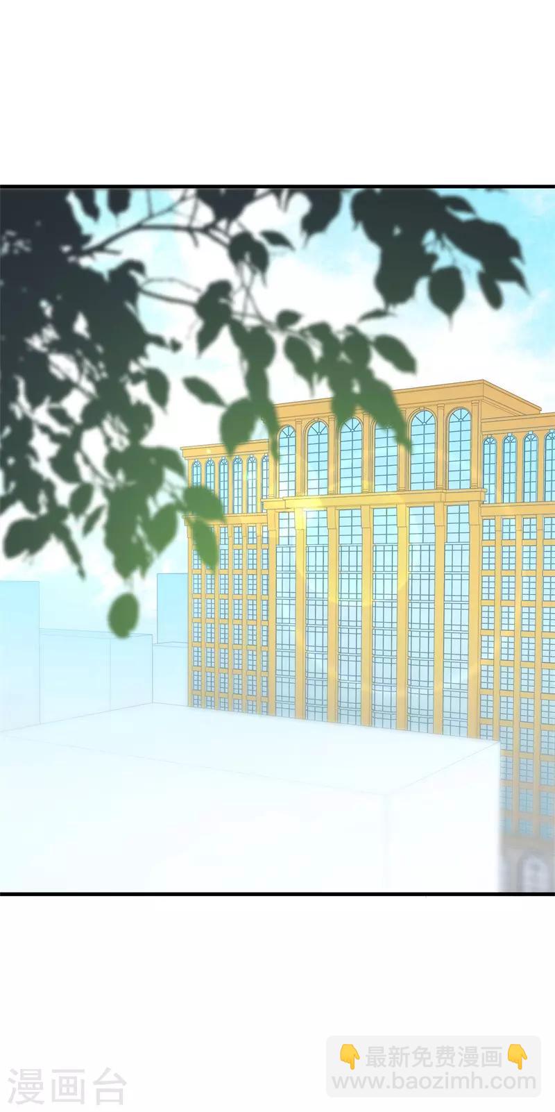 最终话 结局(1/4)-第100话