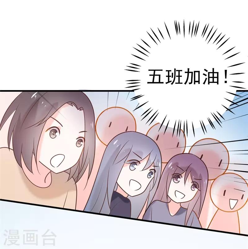 最终话 结局(1/4)-第100话