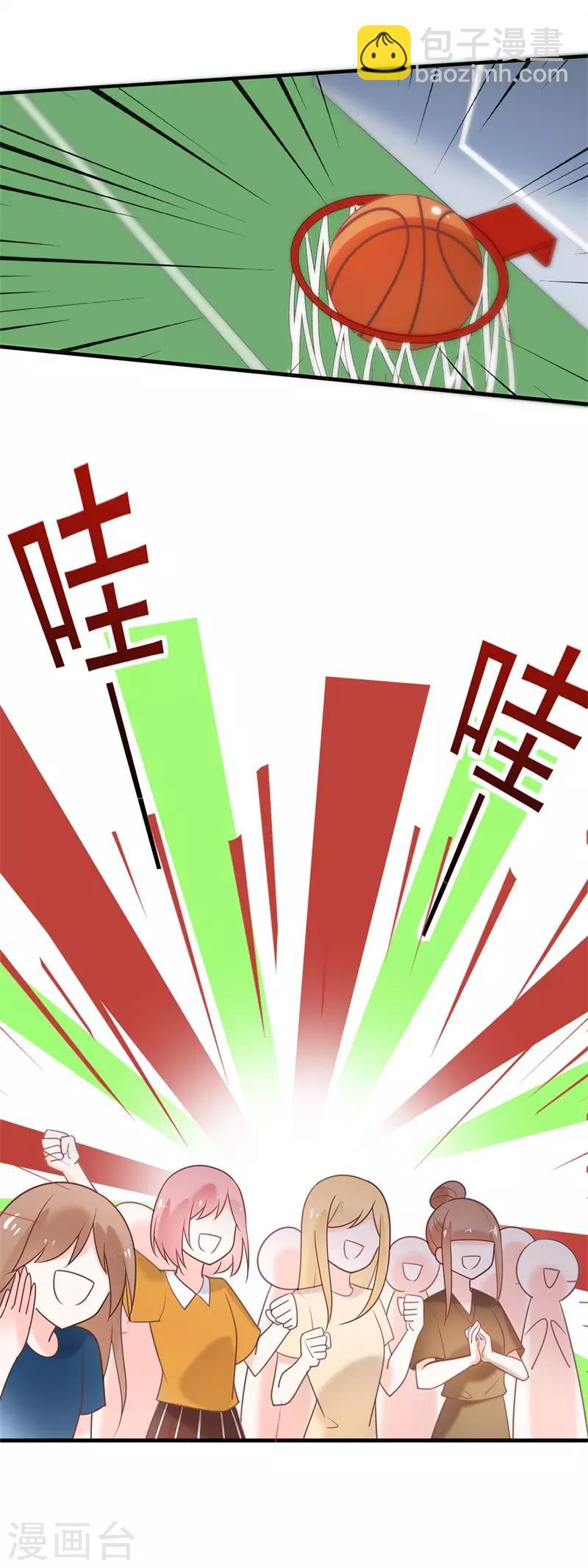 最终话 结局(1/4)-第100话