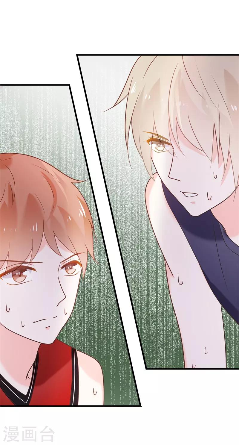 最终话 结局(1/4)-第100话