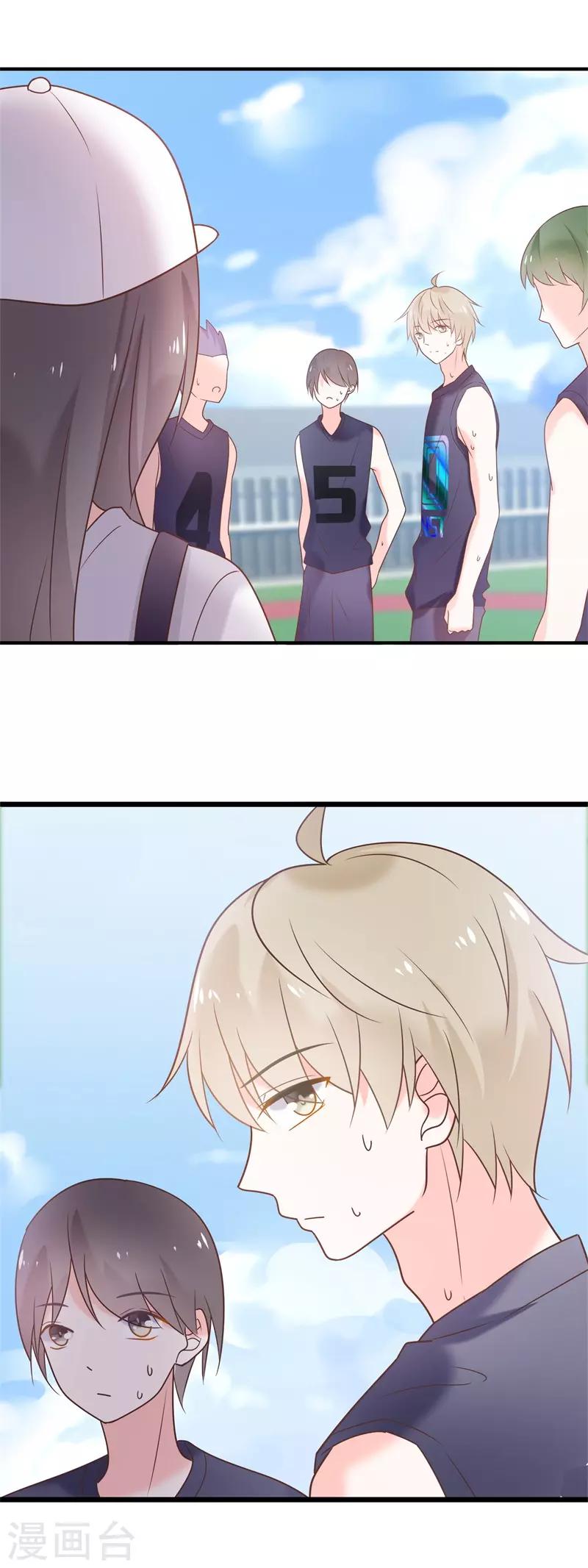 最终话 结局(1/4)-第100话