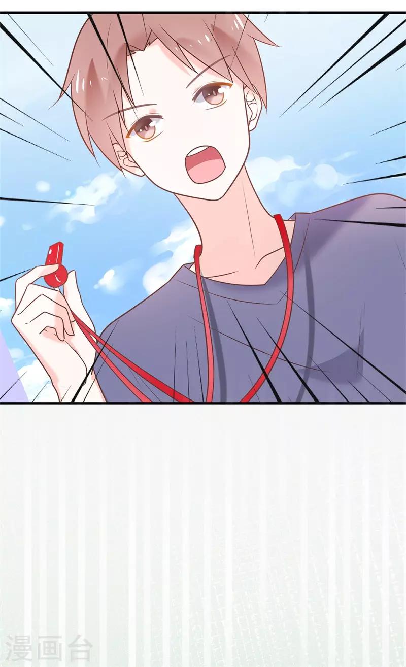 最终话 结局(1/4)-第100话