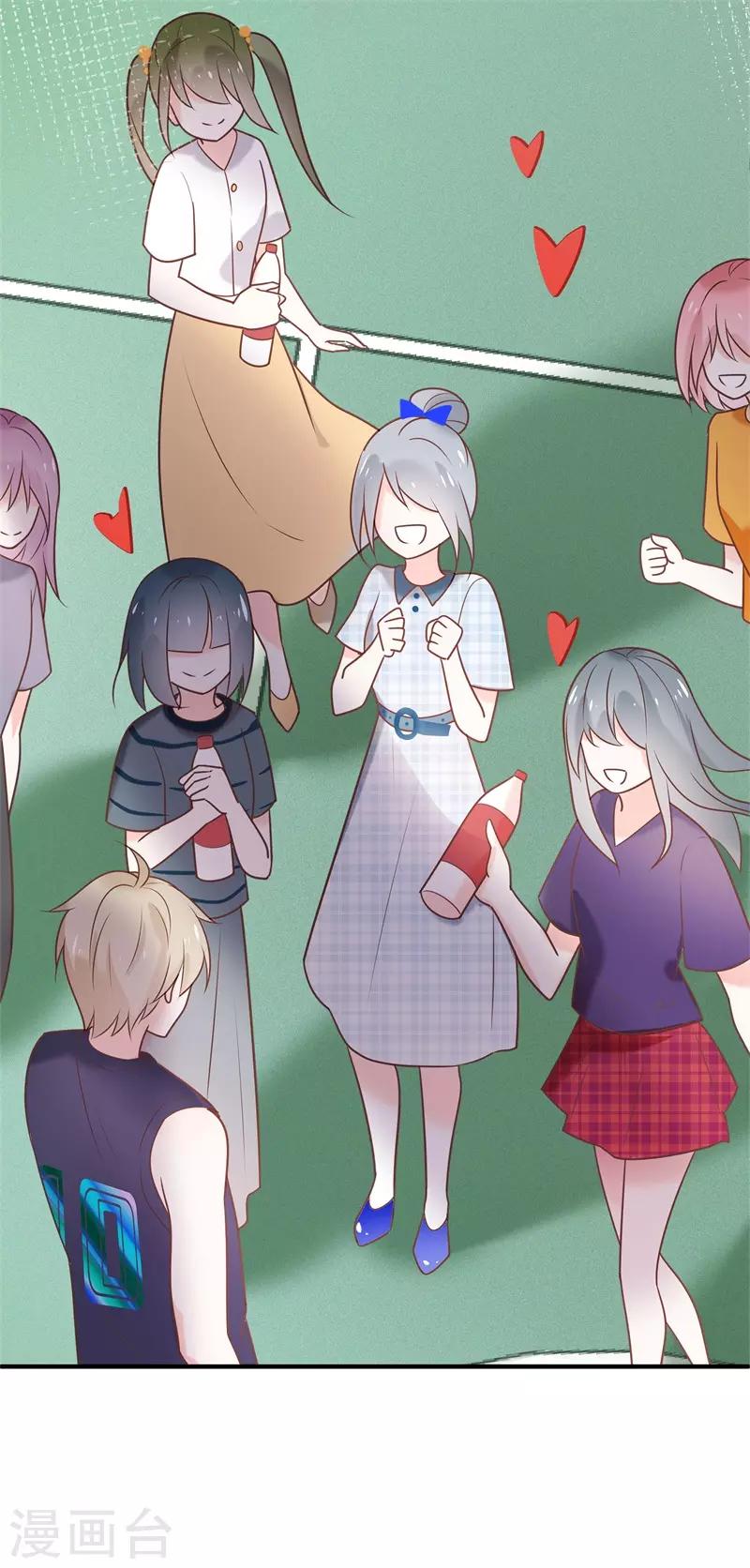 最终话 结局(1/4)-第100话