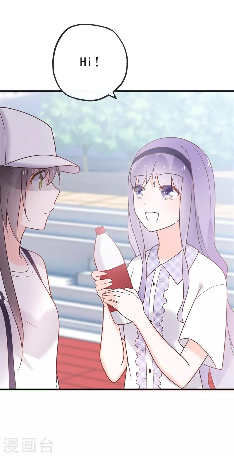 最终话 结局(1/4)-第100话