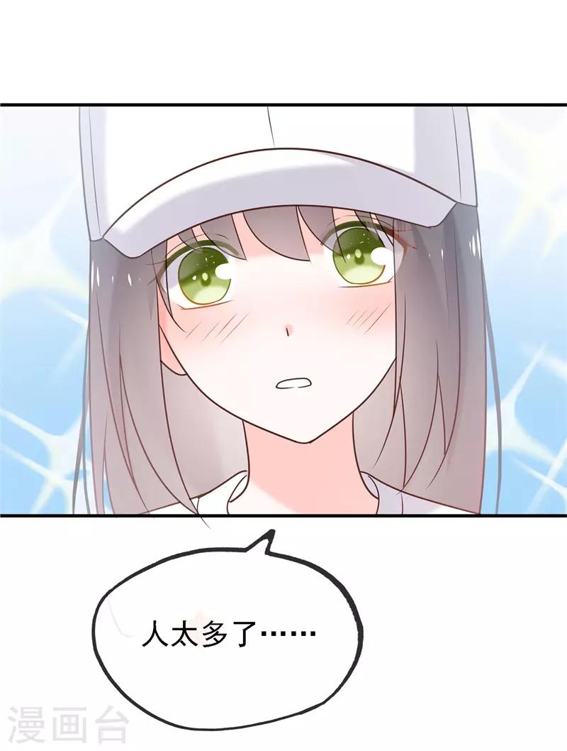 最终话 结局(1/4)-第100话