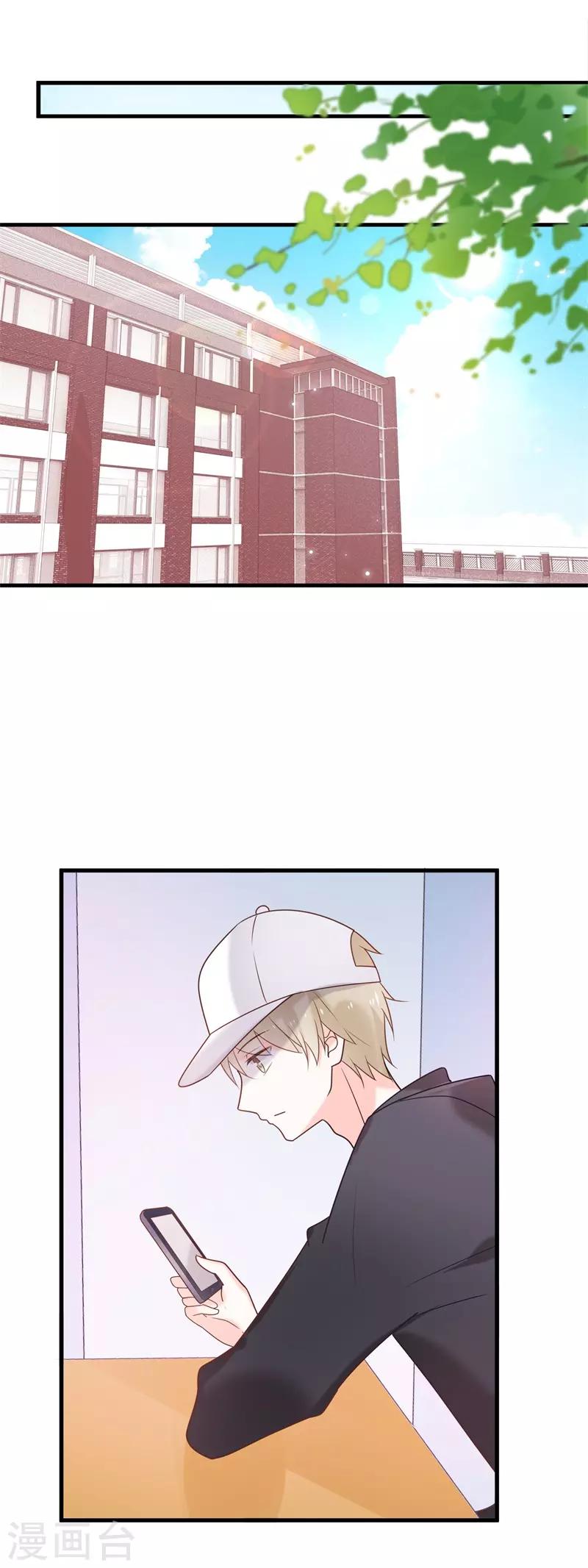 最终话 结局(1/4)-第100话