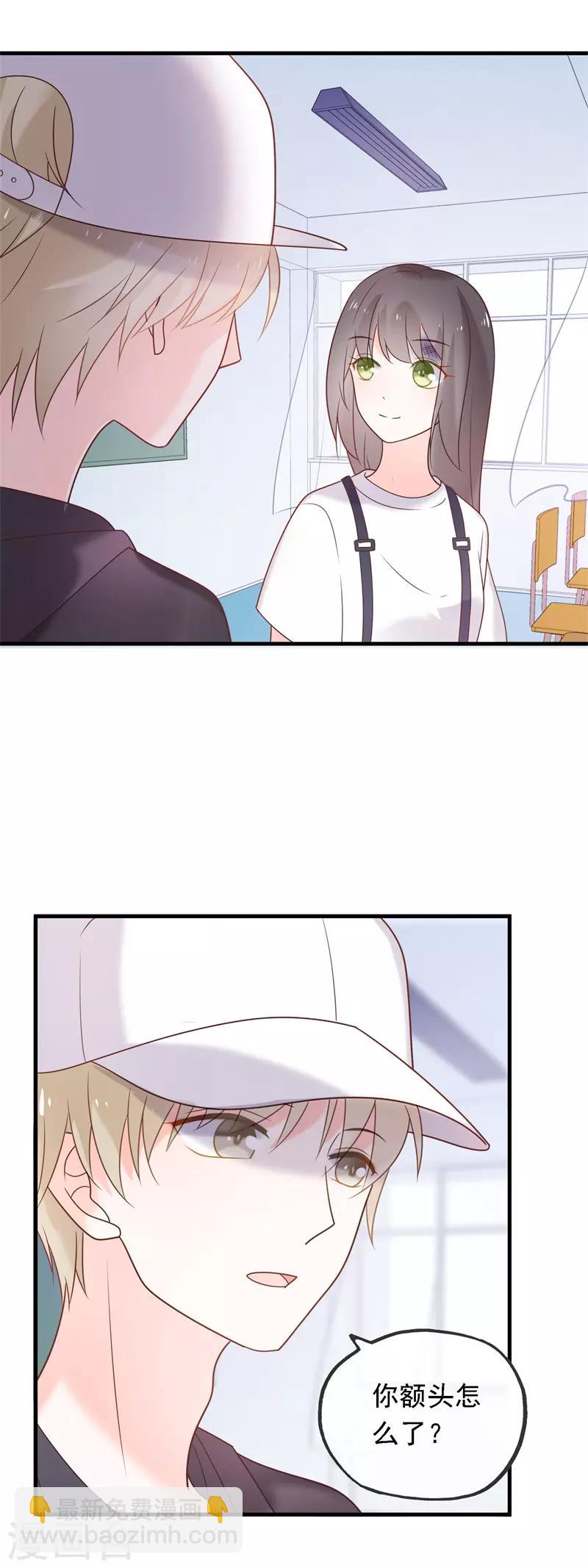 最终话 结局(1/4)-第100话